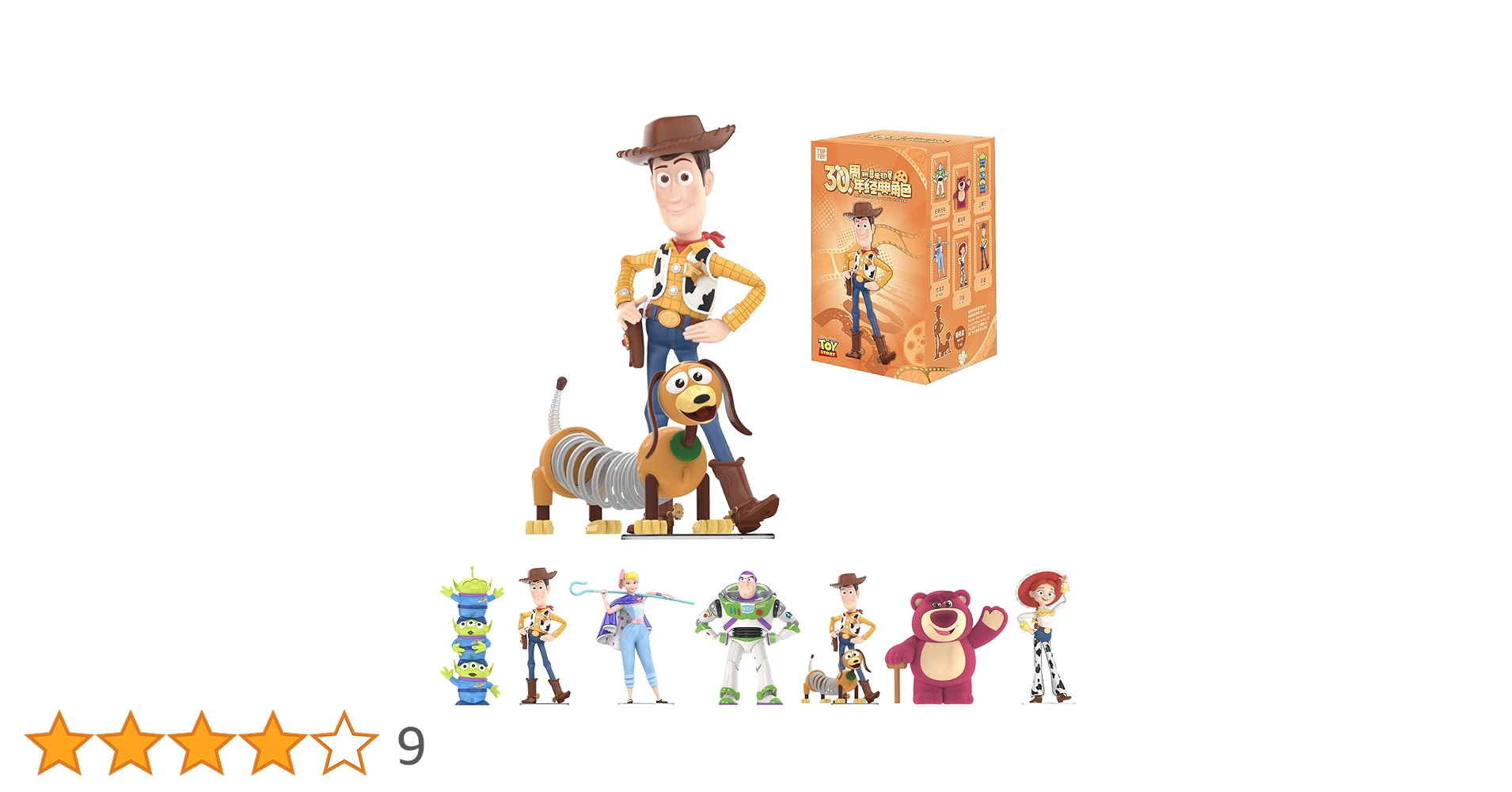 71NpJt+w1fL.jpg_BO30,255,255,